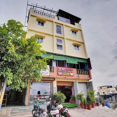 Hotel O Harsha Inn バンガロール エクステリア 写真